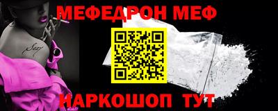 экстази Апшеронск