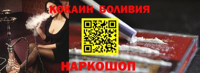 экстази Апшеронск
