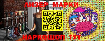 мефедрон VHQ Апрелевка