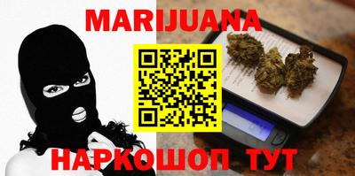 экстази Апшеронск