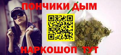 экстази Апшеронск