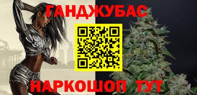 экстази Апшеронск