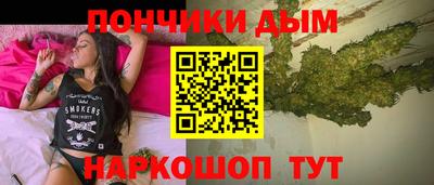 мефедрон VHQ Апрелевка