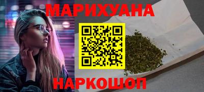 экстази Апшеронск