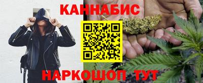 спайс Аргун