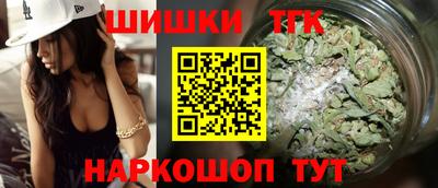 спайс Аргун