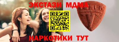 спайс Аргун