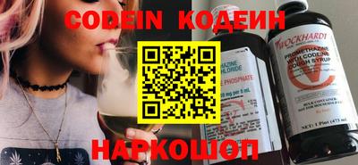 мефедрон VHQ Апрелевка