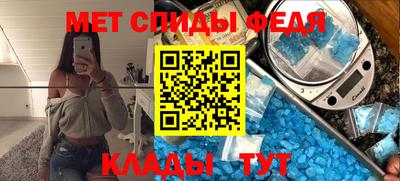 экстази Апшеронск