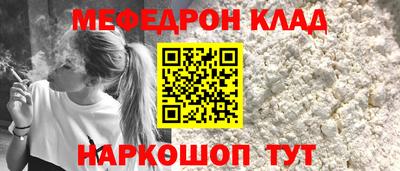 экстази Апшеронск